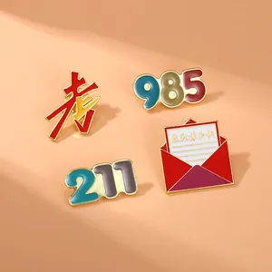 Set of metal pins featuring Chinese exam victory symbols like 985 and University Admission