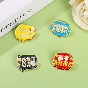 Spilla in Smalto Ispiratrice in Lega Pins con Fumetto Motivazionale per Studenti Esami Regalo di Laurea Gioielli Distintivo