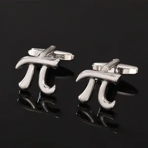 Silver Alloy Mathematical Pi Symbol Cufflinks For Men Business French Shirt Cuff Links Professional Dress Ornaments Jewelry