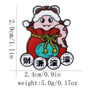 Detail of cartoon enamel pin with Lucky Bag design and Cai Yuan Gun Gun text