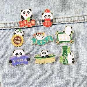 8-piece set of cartoon panda enamel pins with inspirational Chinese success greetings