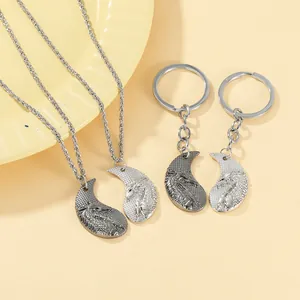 Vintage Alloy Dragon Puzzle Pendant Necklace And Keychain Set Mythical Splice Design Splitting Dragon Embossed Jewelry For Couples Friends Gift