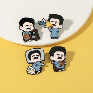 Funny Cartoon Lu Xun Alloy Enamel Pins Humorous Text Shouting Lying Flat Lapel Brooches For Bags Clothes Jewelry Gift