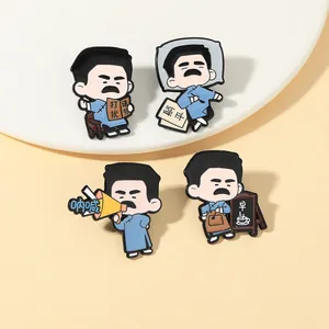 Close-up of four literary enamel pins featuring cartoon Lu Xun designs with unique quotes