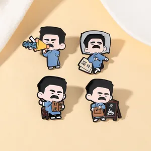 Detail of four creative cartoon Lu Xun enamel pins featuring literary character designs