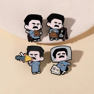Detail view of four cartoon Lu Xun enamel pins showing unique reading and coffee scenes
