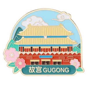 Kreativer chinesischer Palastmuseum Magnet aus Metall mit traditioneller Architektur und Wolken