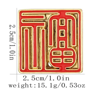 Square gold and red enamel fridge magnet featuring a traditional Fu character design