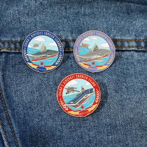 Set of three aircraft carrier enamel pins featuring CNS Shandong, Liaoning, and Fujian ships