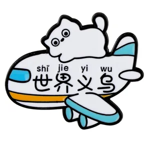 Cute cartoon white cat flying a plane enamel pin, creative metal badge for bag decoration