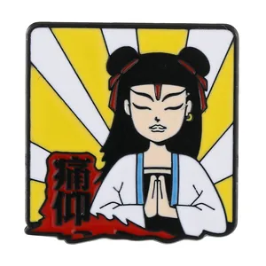 Detailed close-up of a square enamel pin featuring the iconic Miserable Faith band logo
