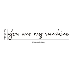 Sticker mural You are my sunshine noir pour déco chambre maison, taille 50cm x 9cm