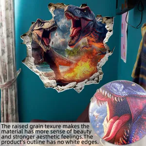 Detail showing 3D dinosaur wall sticker with raised grain texture and no white edges design