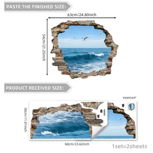 3D wall sticker with ocean view showing finished and received size dimensions for DIY setup