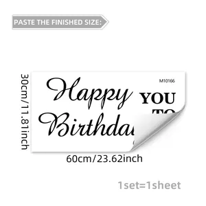 Detailed dimensions of Happy Birthday wall sticker measuring 60x30cm for party decoration