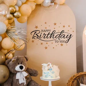 Detail of Happy Birthday wall sticker set with balloons and teddy bear party decor