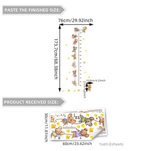 Detailed mouse height chart wall sticker showing dimensions and measurement scale layout
