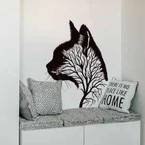 Sticker mural silhouette chat noir et branche d'arbre pour décorer le salon moderne