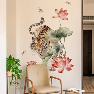 Chinese style self-adhesive wall sticker featuring tiger, lotus flowers and dragonflies