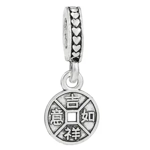 Silver bead charm with Chinese lucky coin and heart motif for DIY charm bracelets