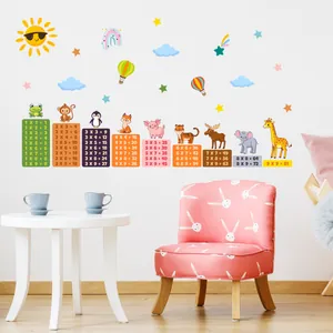 Cartoon animals multiplication table wall decal for children education room decor