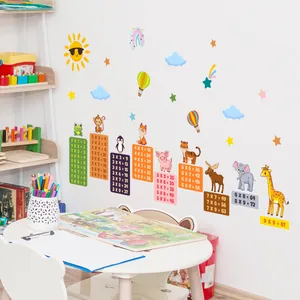 Colorful animal multiplication table wall decals with rainbow and hot air balloon motifs
