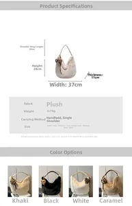 Detailed size specifications for large plush hobo tote bag with leopard print charm
