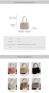 Detailed size guide and color chart for winter plush handbag with pearl chain handle