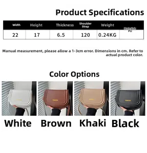 Dimensions détaillées et spécifications du mini sac à bandoulière en quatre couleurs