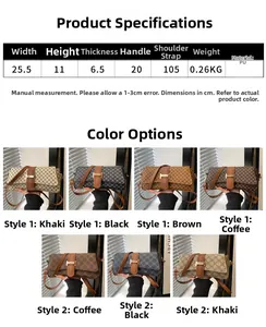 Size guide for compact PU leather handbag with H buckle showing exact dimensions and weight