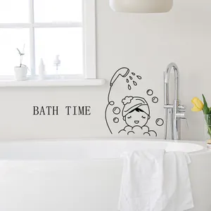 Self-adhesive black line wall sticker with cartoon shower figure and Bath Time text
