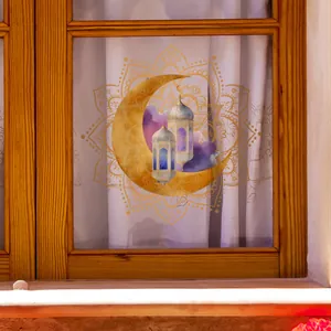 Ramadan Eid Moon Lantern Mandala Window Sticker Purple Gold PVC Double Sided Visible Decorative Wall Decal For Home Decor