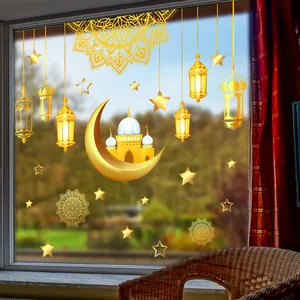 Golden Ramadan Mubarak Window Clings Moon Star Lantern Mosque Decals Double Sided Eid Al Fitr Home Decor PVC Stickers For Glass