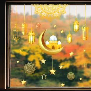 Golden Ramadan moon mosque wall decals with hanging lanterns and stars for window decor