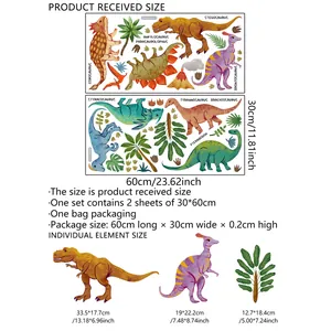 Dinosaurier Wandtattoo Set mit T-Rex und Pflanzen für Kinderzimmer Wanddekoration