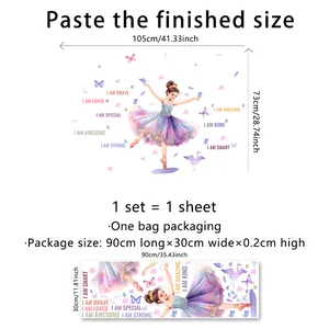 Detail of cartoon ballet girl wall sticker with butterflies and I Am Brave quotes