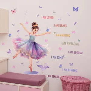 Watercolor ballerina girl wall decals with rainbow butterfly and inspirational quotes