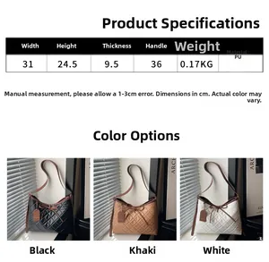 Size guide for quilted PU shoulder bag with dimensions and available color options