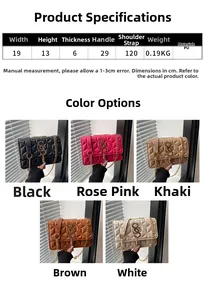 Detailed view of quilted PU leather small square bag with metal S logo and color options