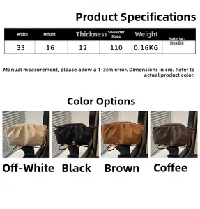 Size chart showing dimensions and colors for the minimalist quilted cloud crossbody bag