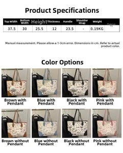 Detailed size specifications and color comparison chart for this PU leather tote bag