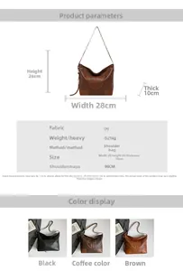 Guide des tailles du sac cabas vintage en PU avec dimensions et options de couleurs
