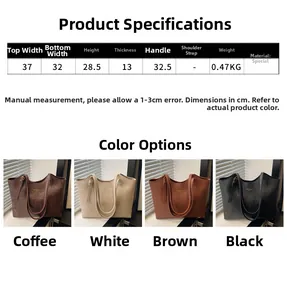 Size chart showing large tote bag dimensions and four available colors for daily commute
