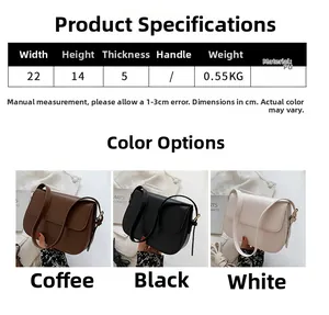 Detailed dimension chart for a PU leather saddle bag with 22cm width and 14cm height