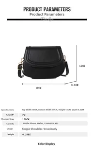 Detailed size specifications of the black PU leather saddle bag with dimensions and strap info