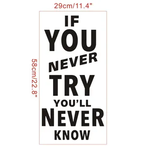 Detailweergave van de 'IF YOU NEVER TRY' muursticker inclusief afmetingen van 58x29 cm