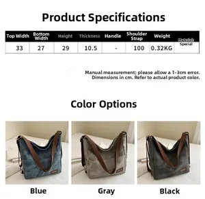 Size chart for denim backpack showing dimensions 33x29x10.5cm and color options