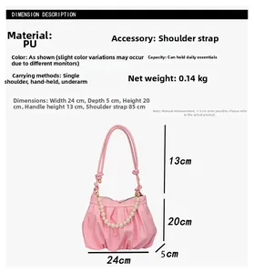 Detailed size chart of pink pleated cloud bag with pearl chain and PU strap dimensions