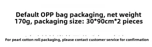 Specifications of forest animal wall stickers weighing 170g with 30x90cm packaging size
