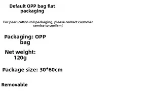 Dettaglio specifiche adesivi murali soffione: peso 120g e imballaggio OPP 30x60cm